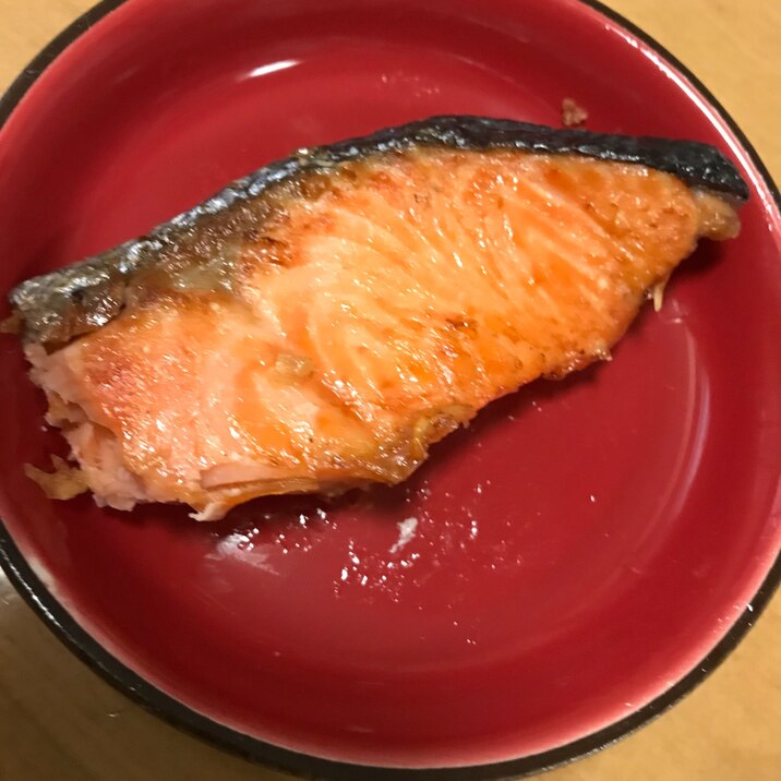 お弁当に トースターで焼き鮭 レシピ 作り方 By Rママ 楽天レシピ